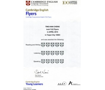 Hans  Cambridge YLE Test 證書