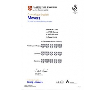 Kathy Cambridge YLE Movers 證書