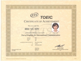 Joy 多益證書 905分